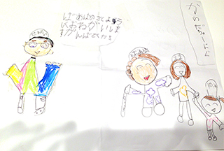 股関節でお悩みのK,N様のお孫さんからのお手紙