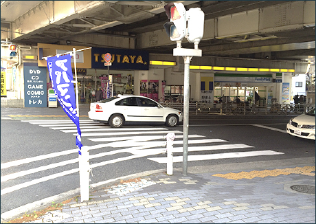 阪急六甲方面からの道順（3）