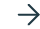 矢印